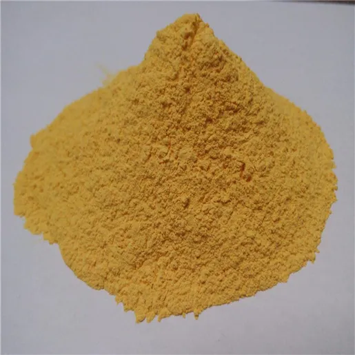 Factory Price Bismuth Trioxide Bi2O3 for Visible