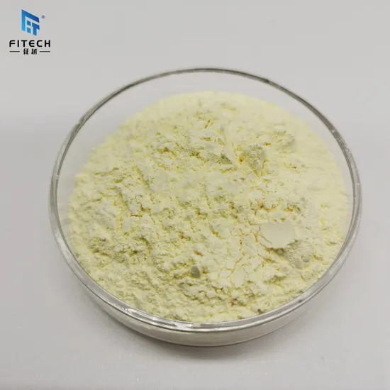 CAS 25617